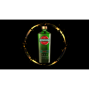 Demänovka Horká