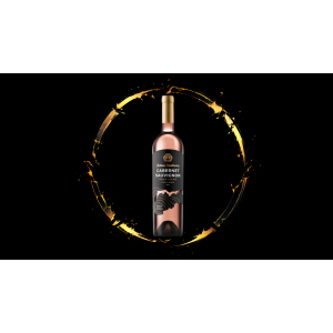 Château Topoľčianky - Cabernet Sauvignon 2024